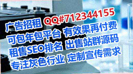 叙州借腹生子传媒经营部